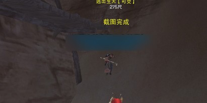  洛里昂逆袭成功逃离降级区  