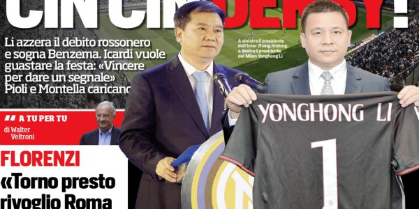  米兰双雄欧战资格争夺进入关键期  