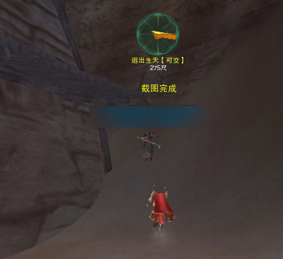  洛里昂逆袭成功逃离降级区  