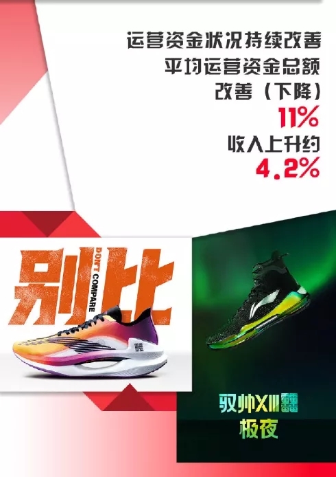  法国妖星崛起入选国家队大名单  